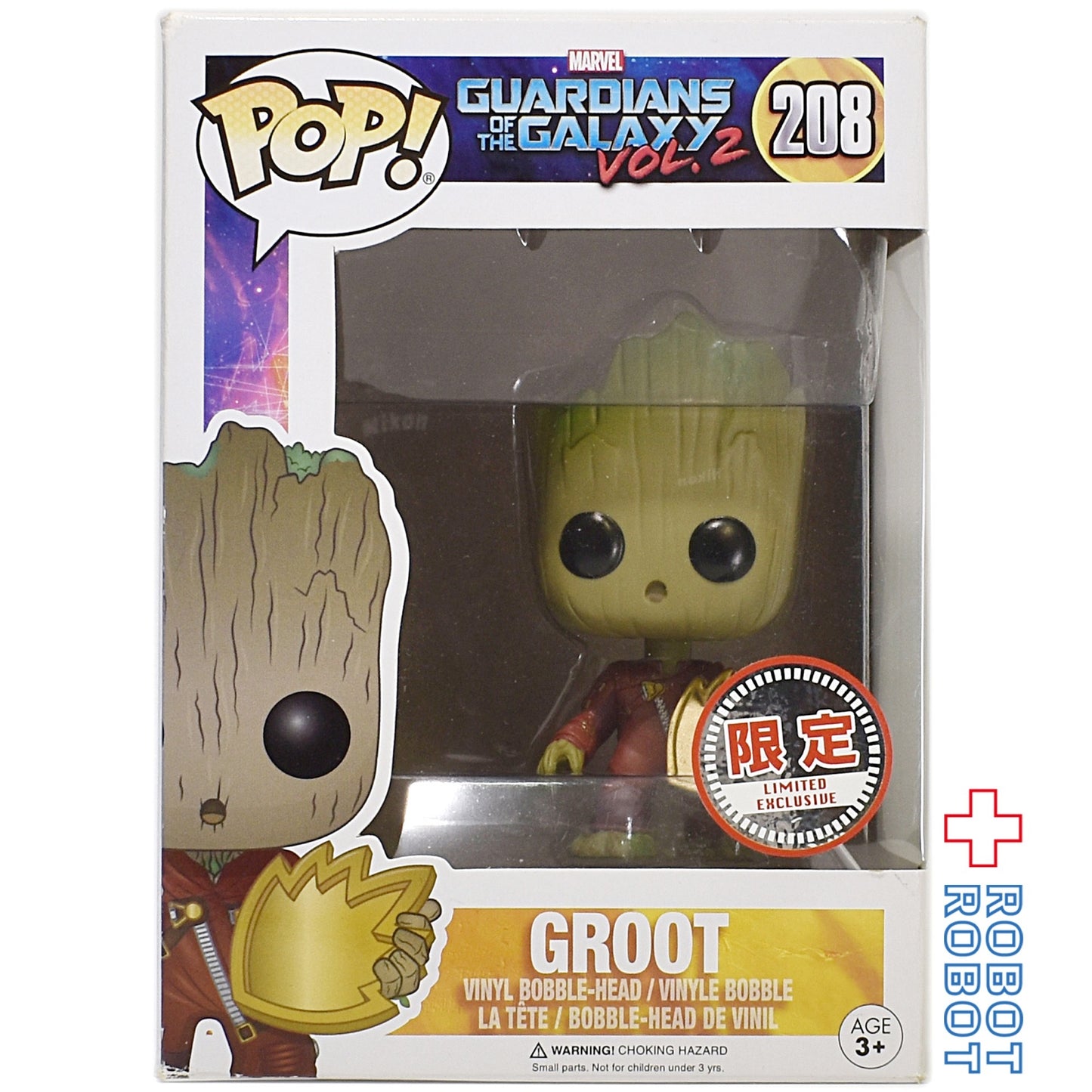 ファンコ POP! 208 マーベル ガーディアンズ・オブ・ギャラクシー グルート