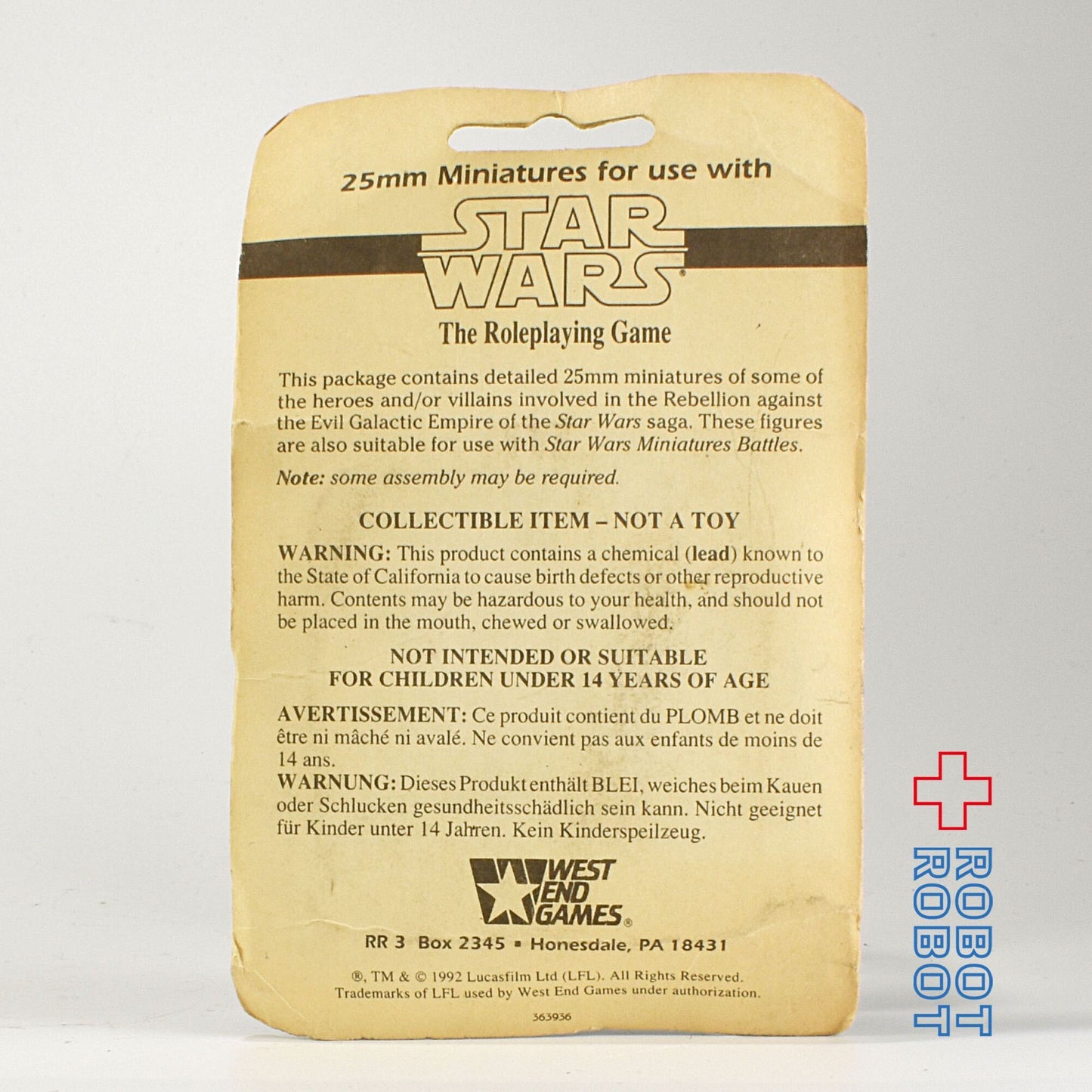 スター・ウォーズ レベル・フリート・トルーパー 25mm ミニチュアフィギュア