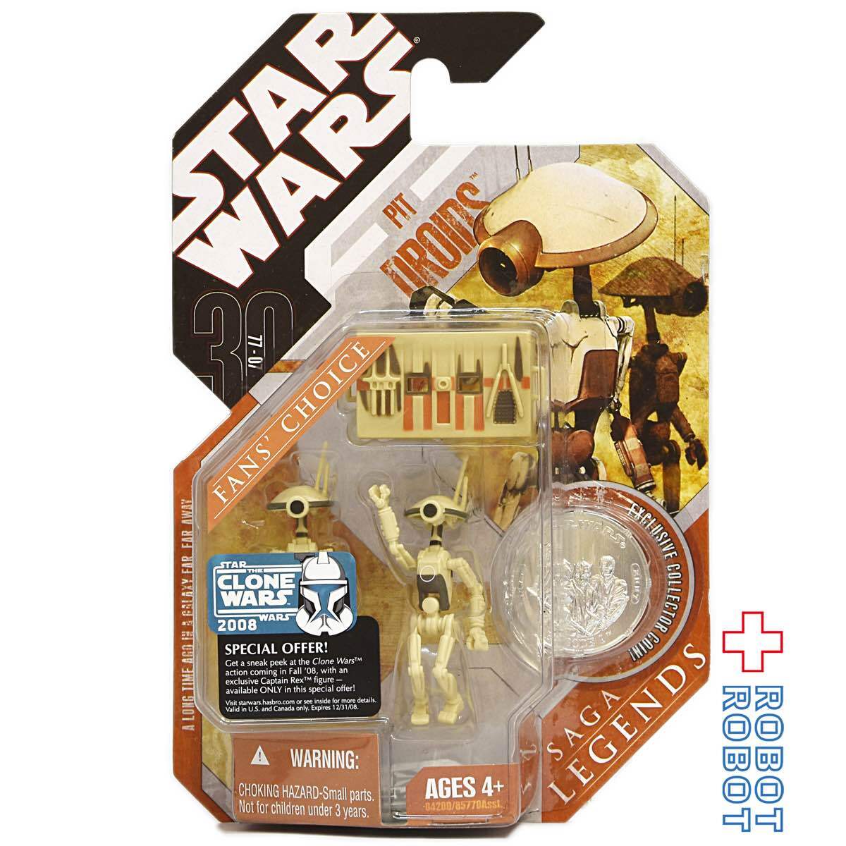 スター・ウォーズ 30TH SAGA Legends ピットドロイド ( ロッカー / 白 ) アクションフィギュア