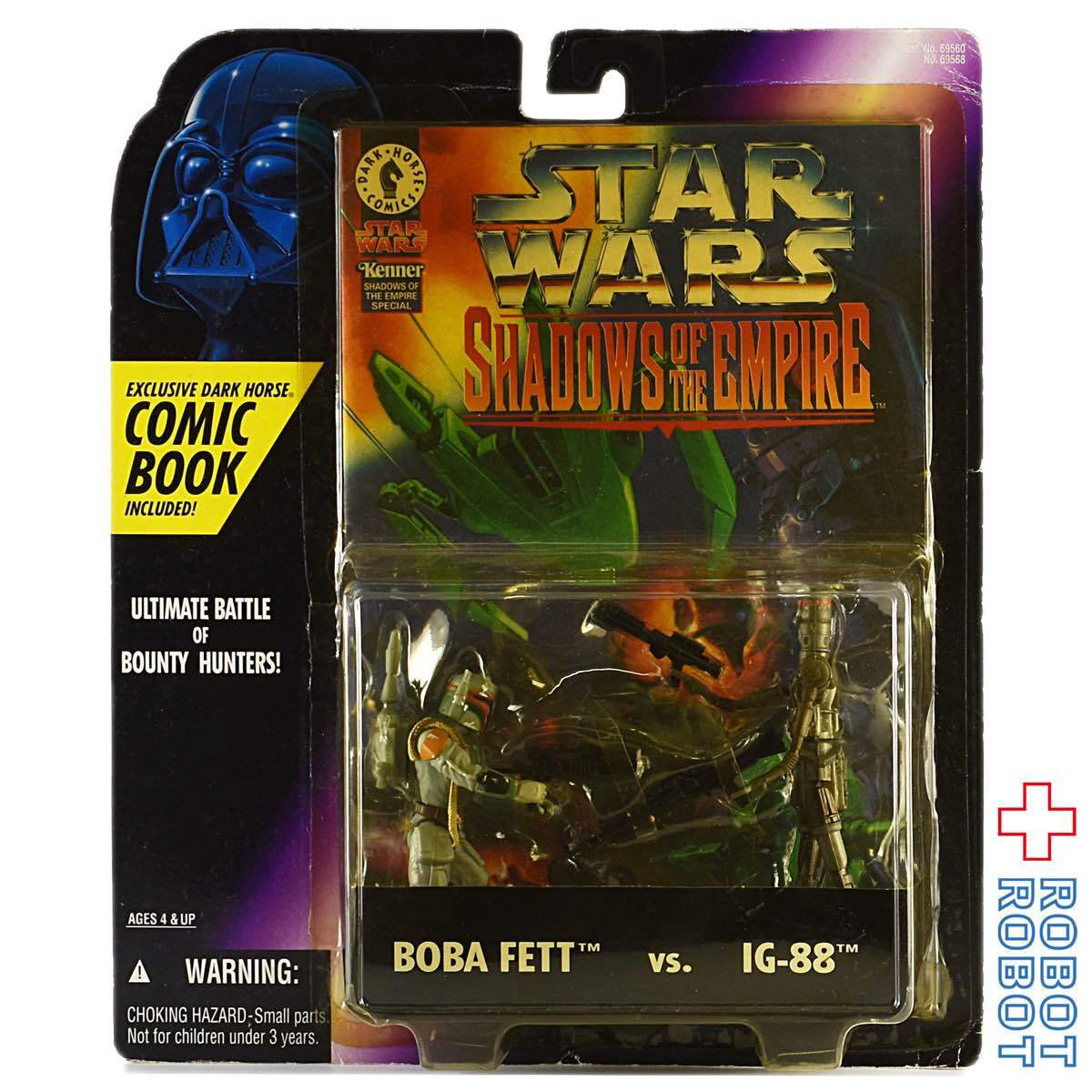 スター・ウォーズ シャドウ オブ ジ エンパイア 2パック フィギュア ボバ・フェット VS IG-88