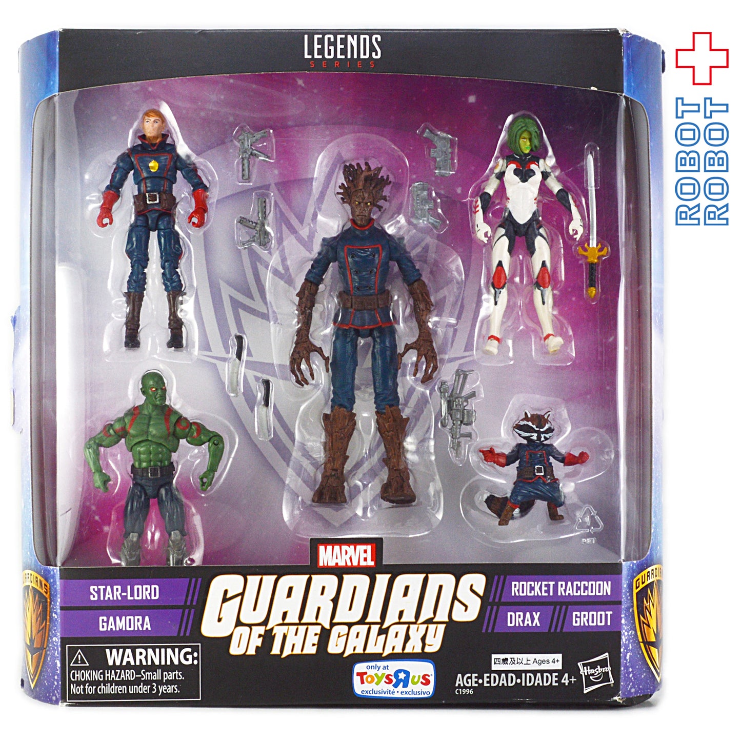 マーベルレジェンド トイザらス限定 ガーディアンズオブギャラクシー 5PK