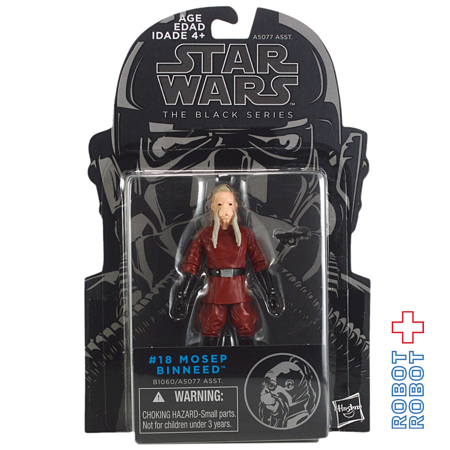 スター・ウォーズ ブラックシリーズ 3.75インチフィギュア #18 モゼップ・ビンニード