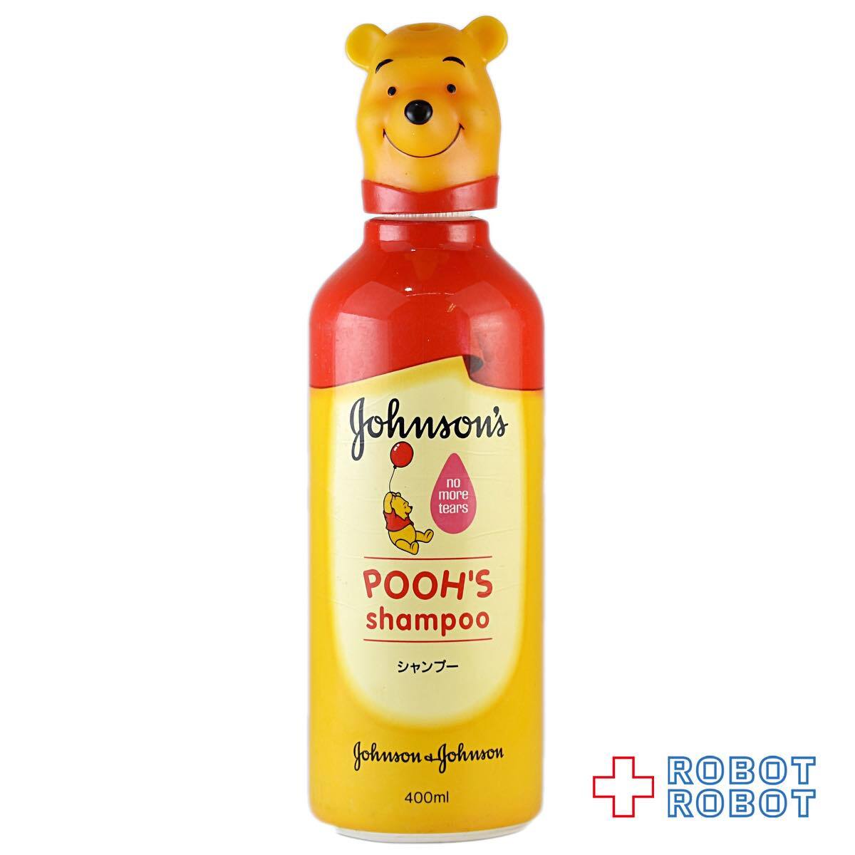 ソーキー ジョンソンズ くまのプーさん プーさん コンディショニングシャンプーボトル