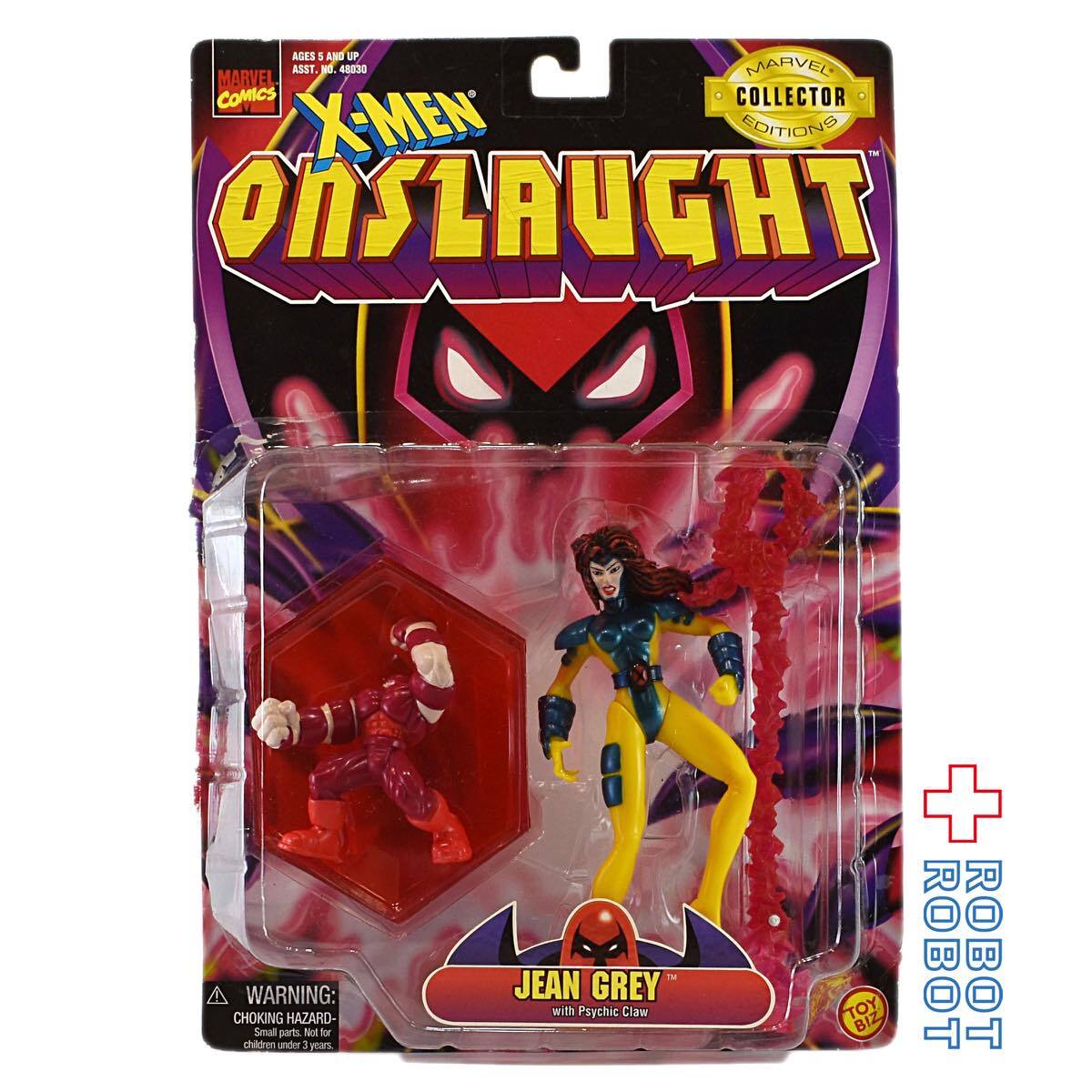 トイビズ X-MEN ONSLAUGHT ジーン・グレイ 開封