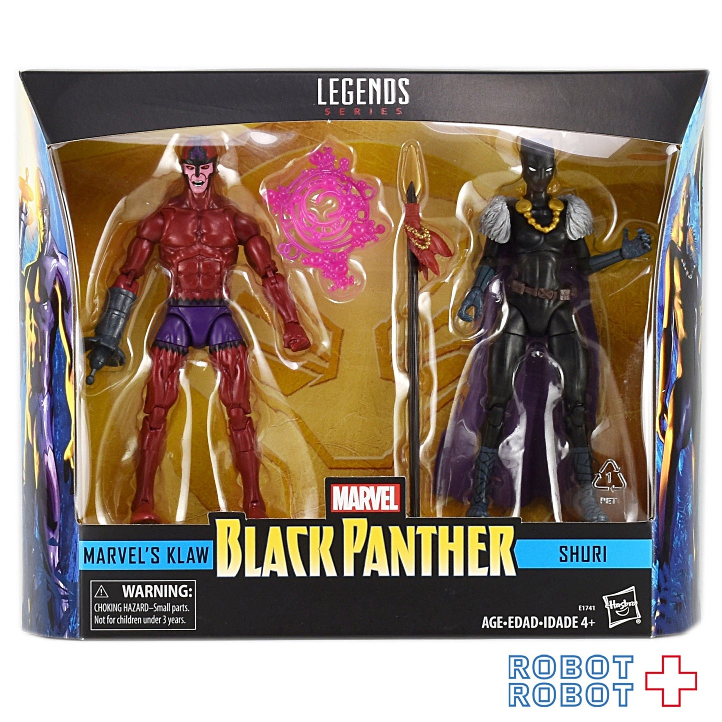 マーベルレジェンド ブラックパンサー クロー&シュリ 2パック