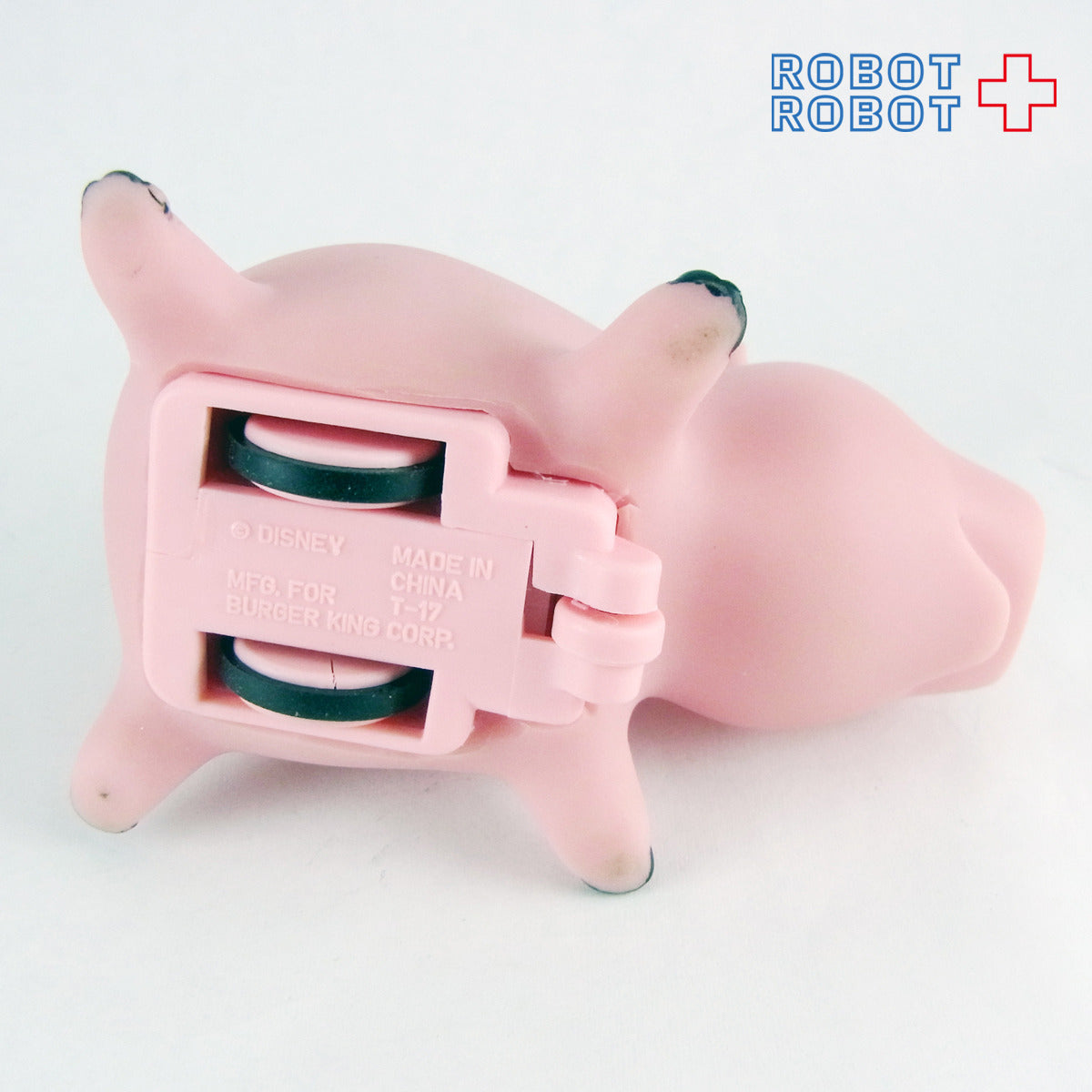 バーガーキング トイ・ストーリー ハム ミールトイ 1996 袋入 ※難有