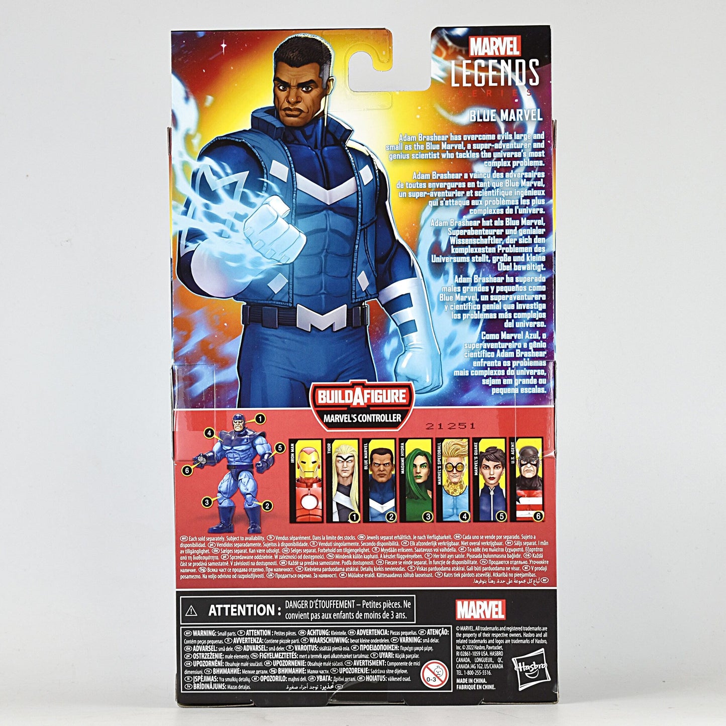 マーベルレジェンド コントローラー ビルド ブルーマーベル アクションフィギュア 未開封