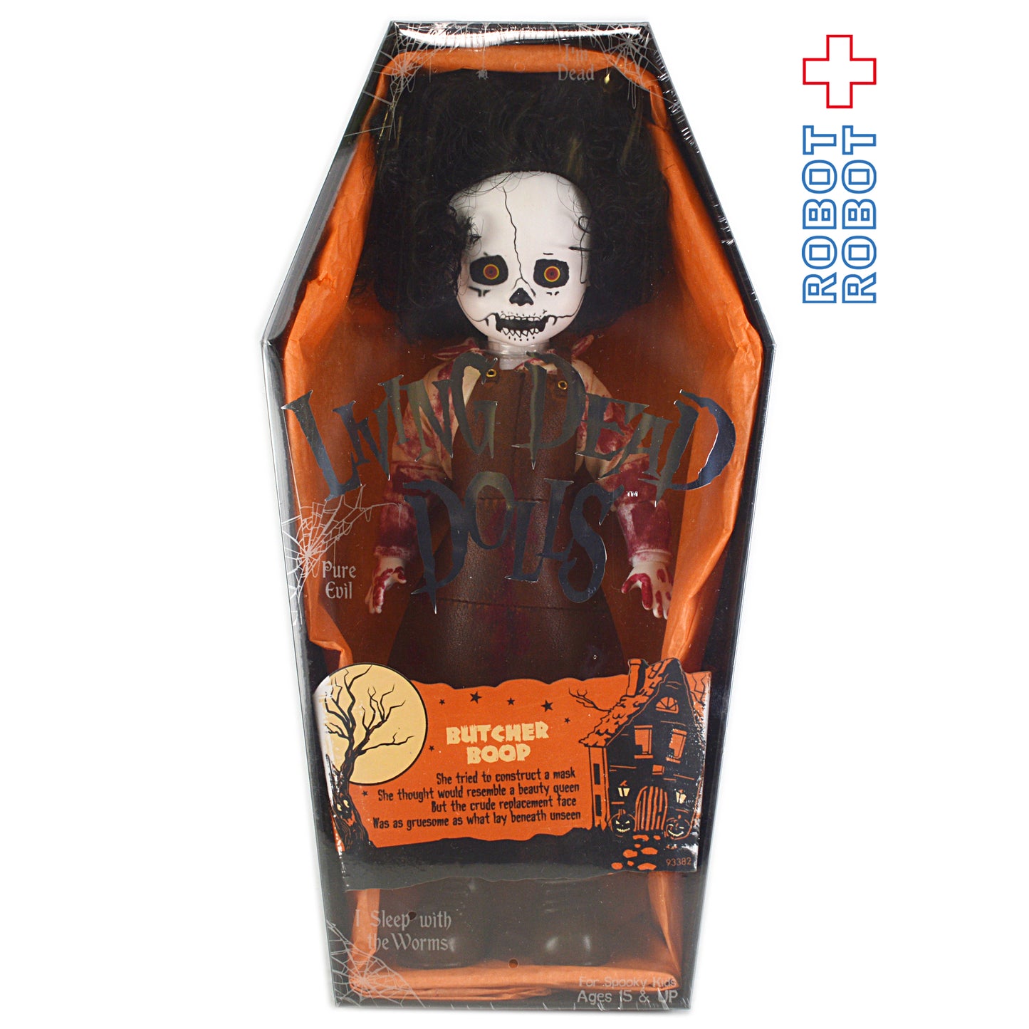 LDDリビングデッドドール シリーズ32 ブッチャー 未開封