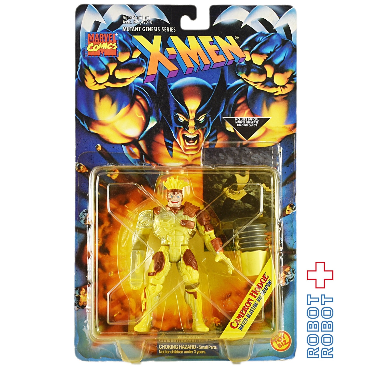 トイビズ X-MEN キャメロンホッジ アクションフィギュア