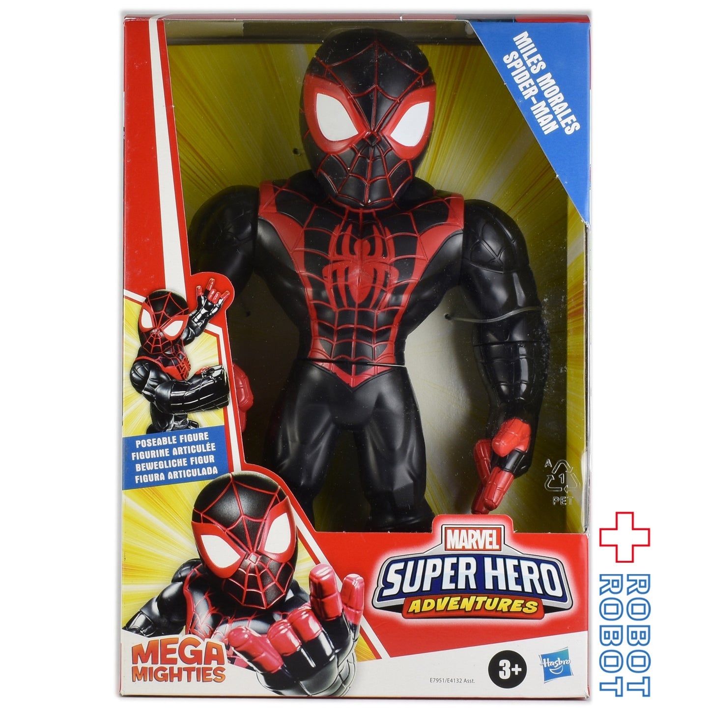 マーベル ヒーローズ メガマイティーズ スパイダーマン マイルス・モラレス