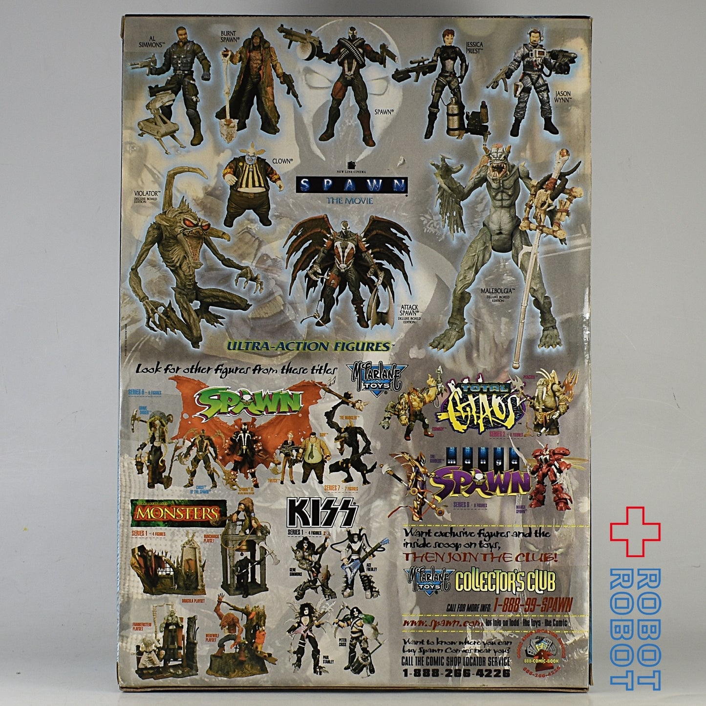 マクファーレン スポーン ザ・ムービー アタック・スポーン ウルトラ アクションフィギュア 未開封