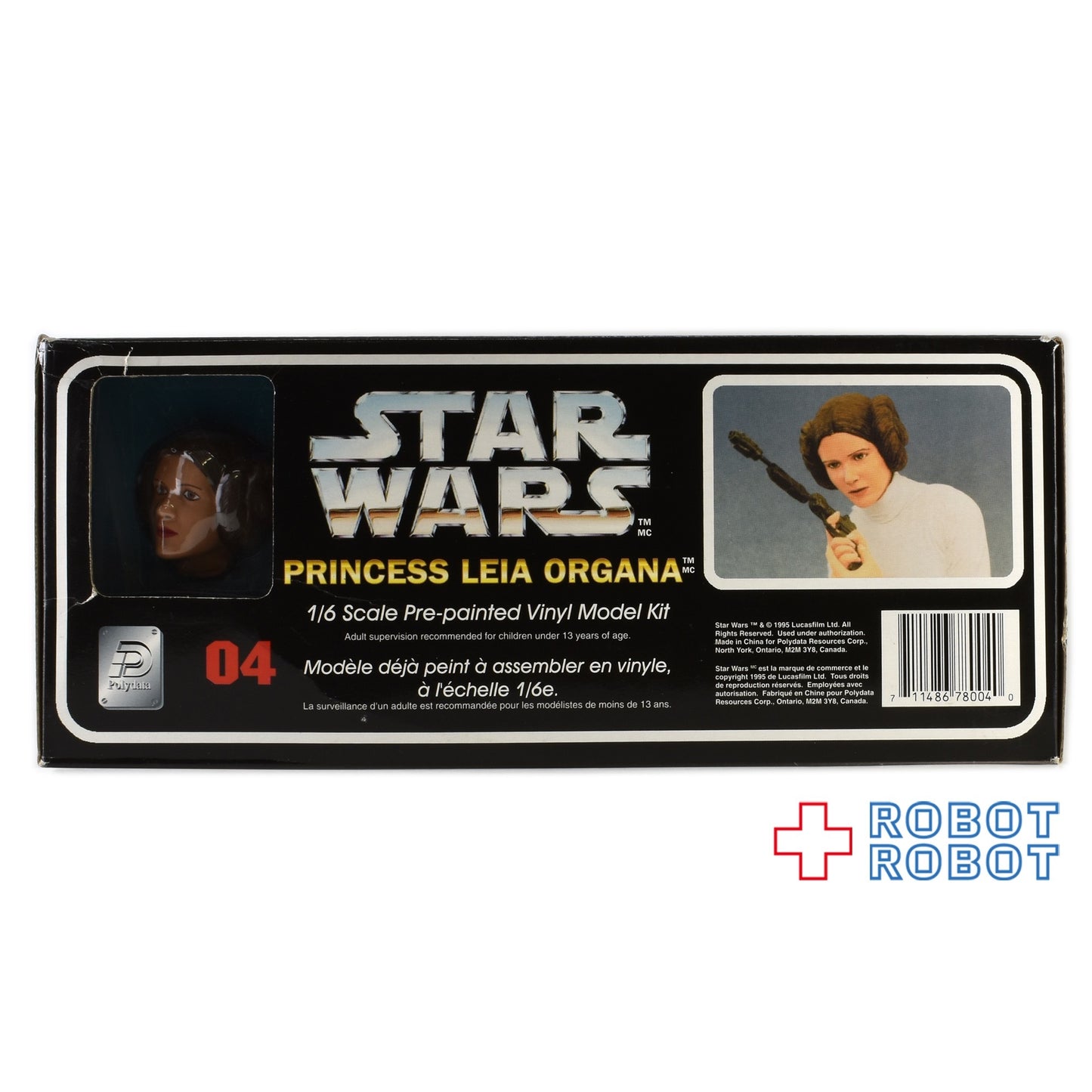 スター・ウォーズ 1/6 レイア・オーガナ ビニール モデルキット