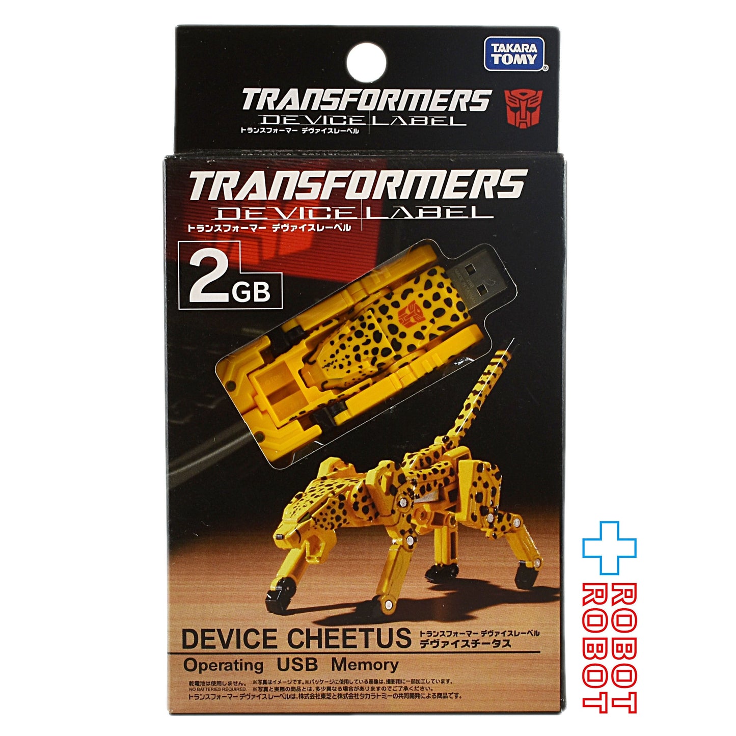 タカラトミー トランスフォーマー デヴァイスレーベル デヴァイスチータス オペレーティング USB メモリー 国内版 開封 ※難有り