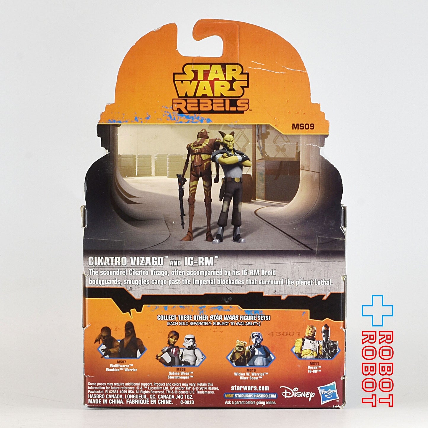 スター・ウォーズ レベルズ MS09 シカトロ・ヴィザーゴ & IG-RM 2パック ベーシックフィギュア US版