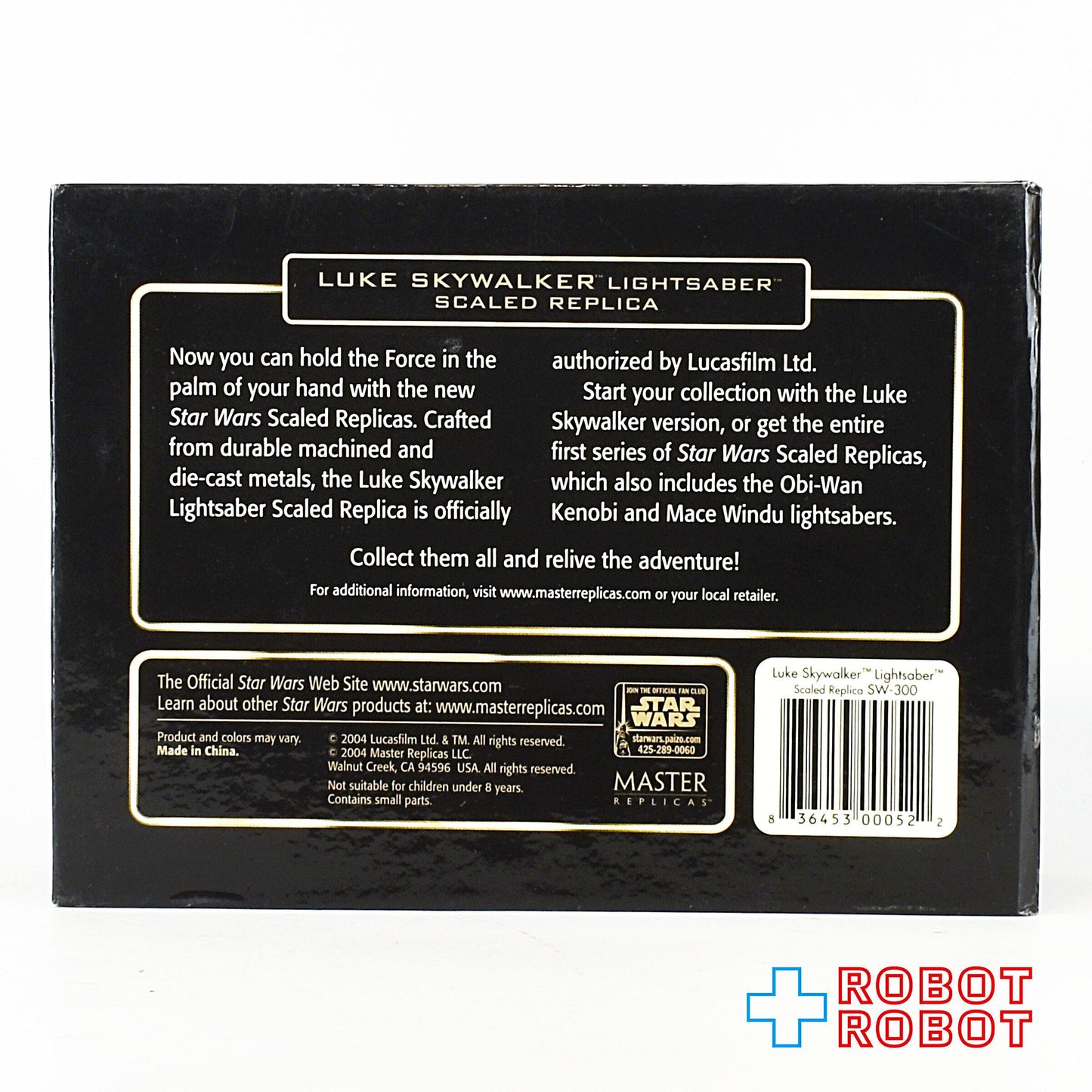 マスターレプリカ ルーク・スカイウォーカー EP6 ライトセーバー スケールドレプリカ