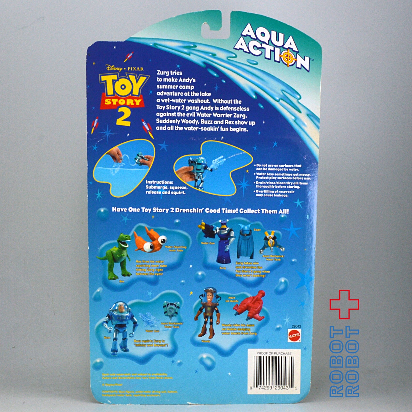 トイストーリー2 アクアアクション バズライトイヤー