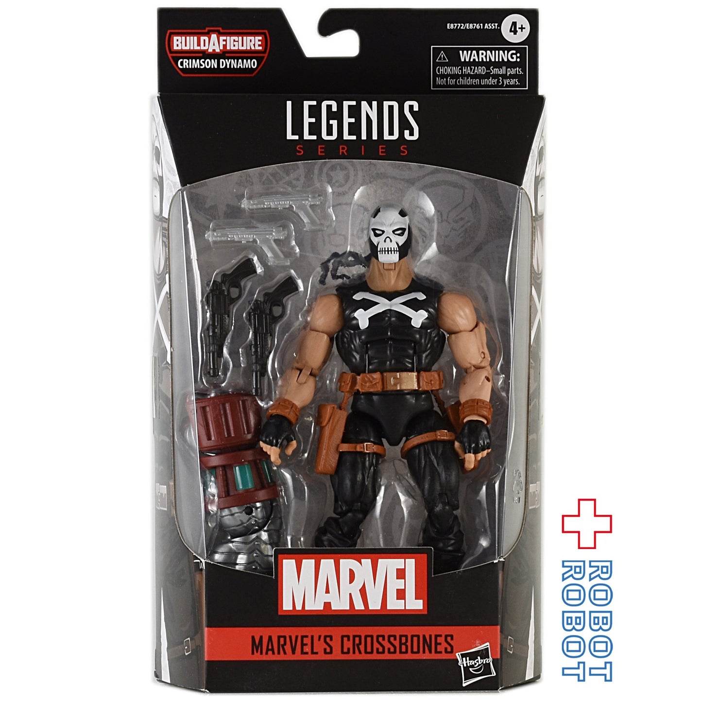 マーベルレジェンド ブラック・ウィドウ クリムゾンダイナモビルド クロスボーンズ