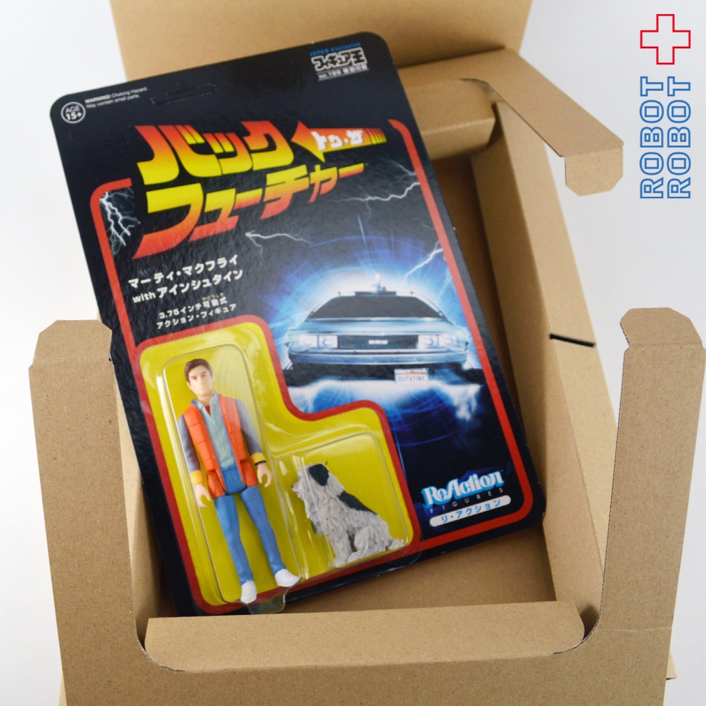 バック・トゥ・ザ・フューチャー マーティー&アインシュタイン リ・アクション フィギュア