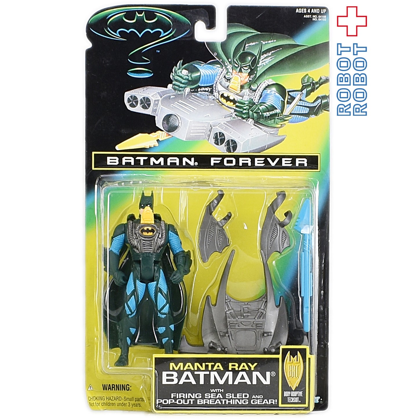 ケナー バットマンフォーエバー / マンタレイ・バットマン アクションフィギュア