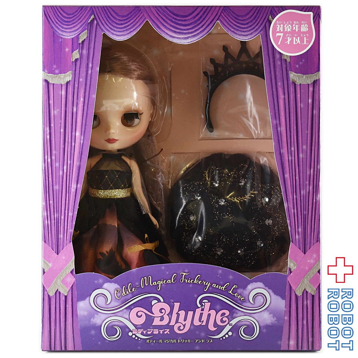 タカラトミー ブライスショップ限定 ミディブライス オディール マジカル トリッキー アンド ラブ