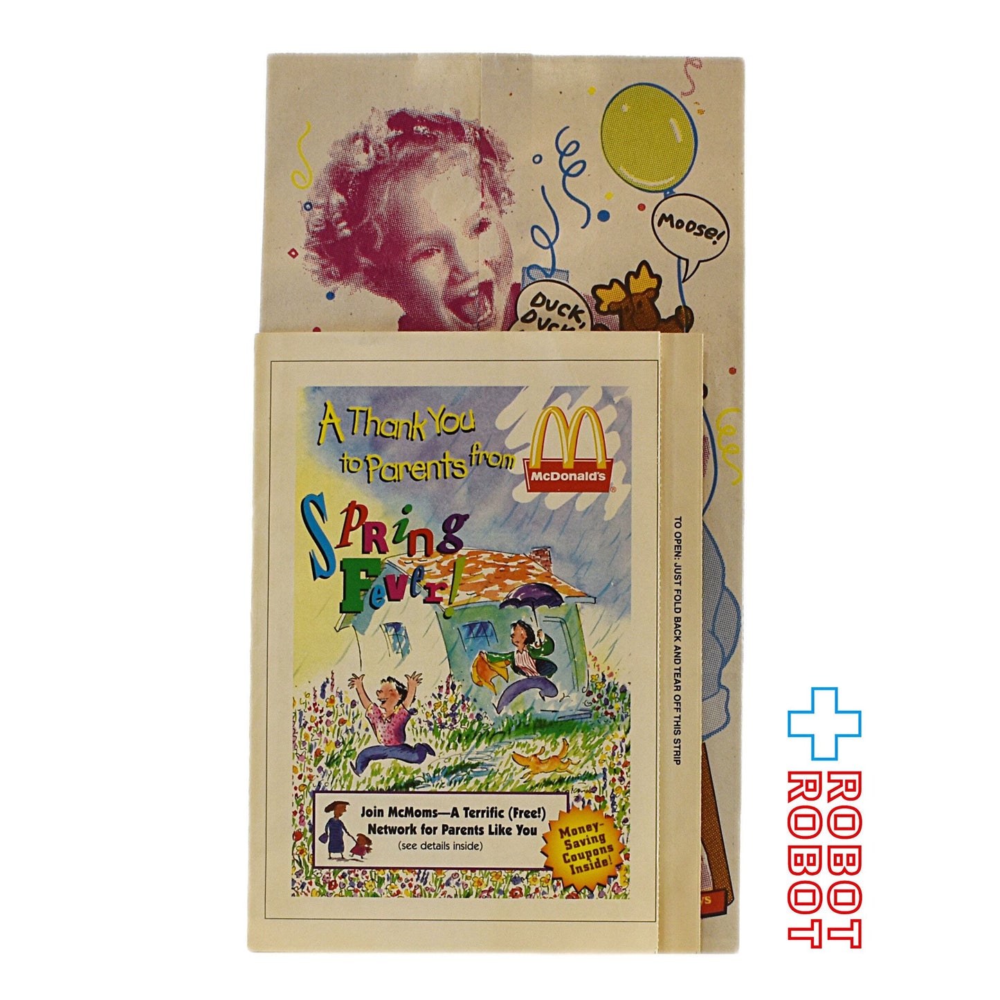 マクドナルド ハッピーセット紙袋 TYビーニーズ 1994