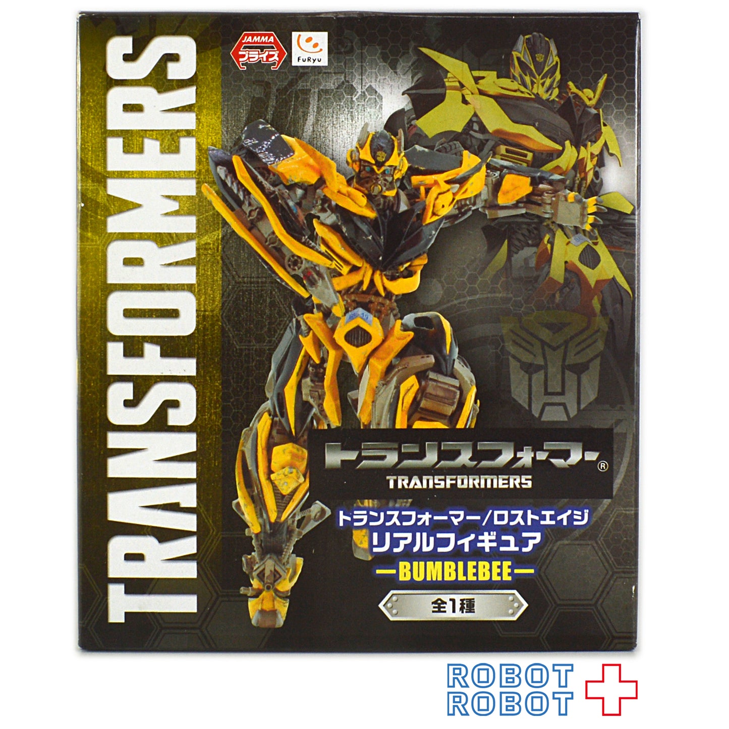 トランスフォーマー バンブルビー ロストエイジ リアルフィギュア