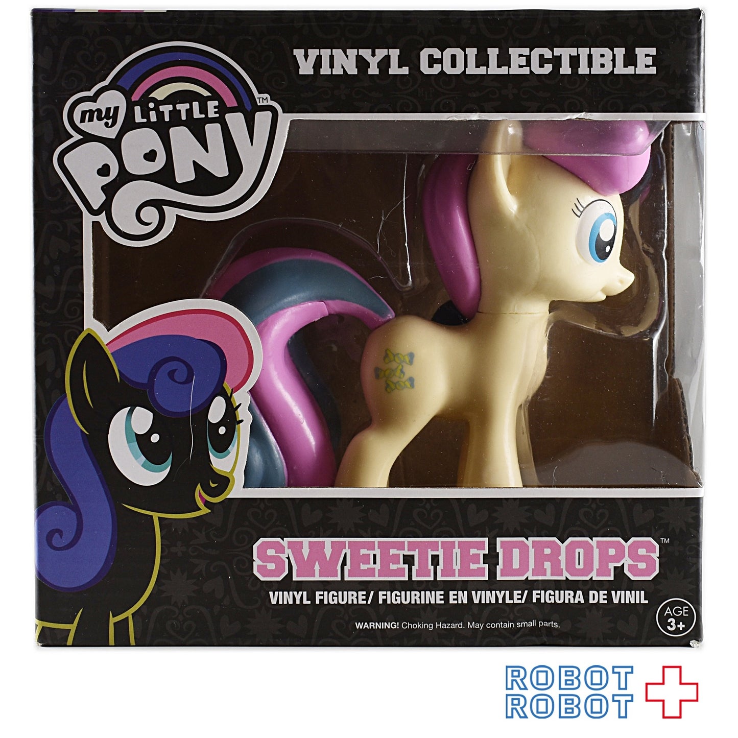 ファンコ マイリトルポニー ボンボン ビニールコレクション