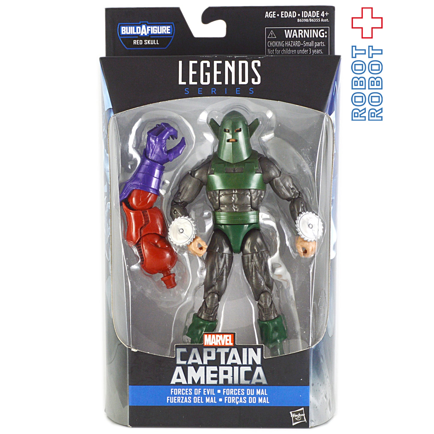 マーベルレジェンド レッドスカル・ビルド / ホワールウィンド.