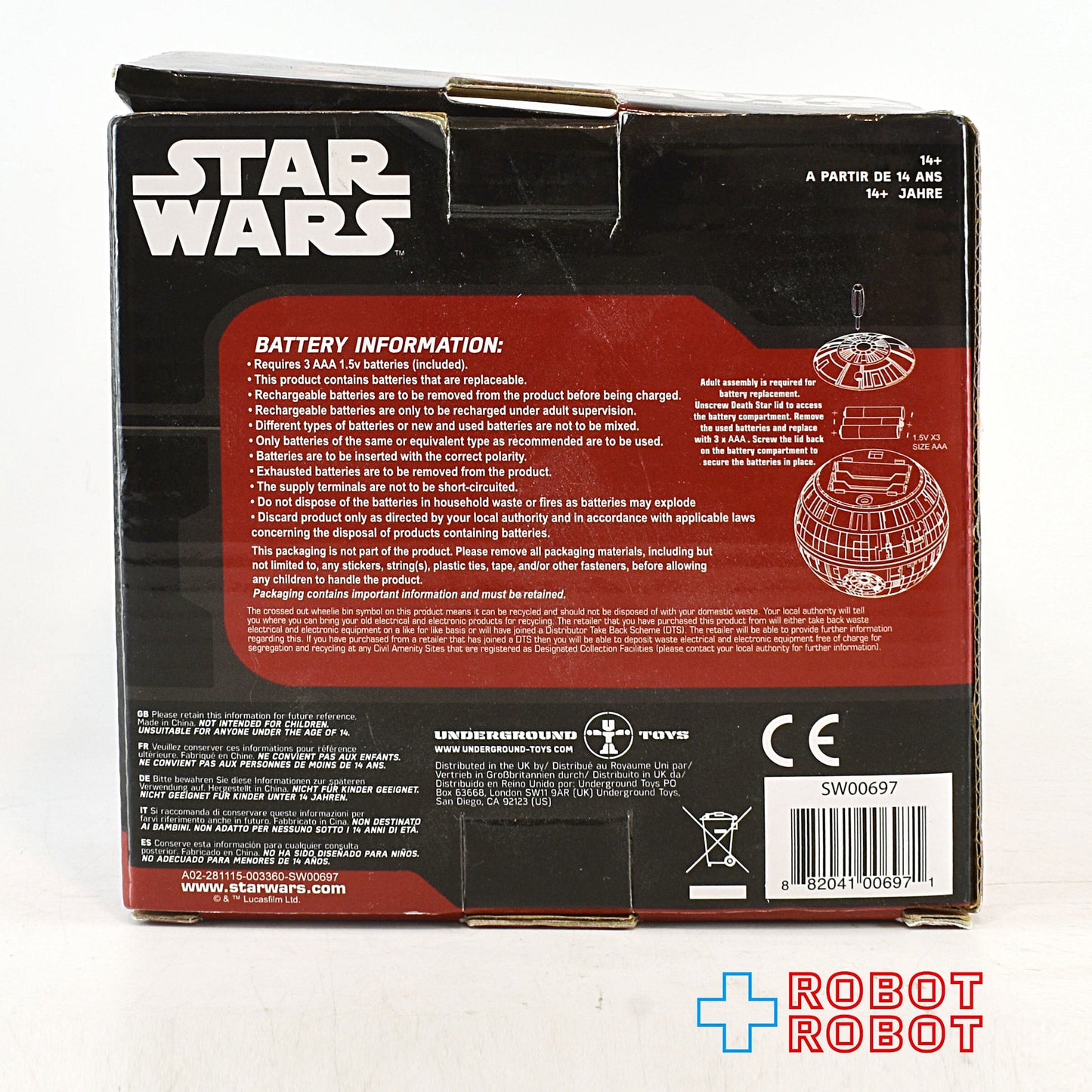 スター・ウォーズ デススター キッチンタイマー 箱入