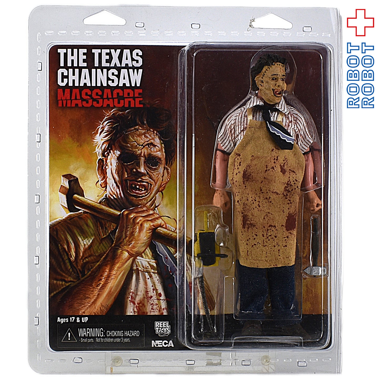 ネカ 8インチ テキサスチェーンソー レザーフェイス アクションフィギュア