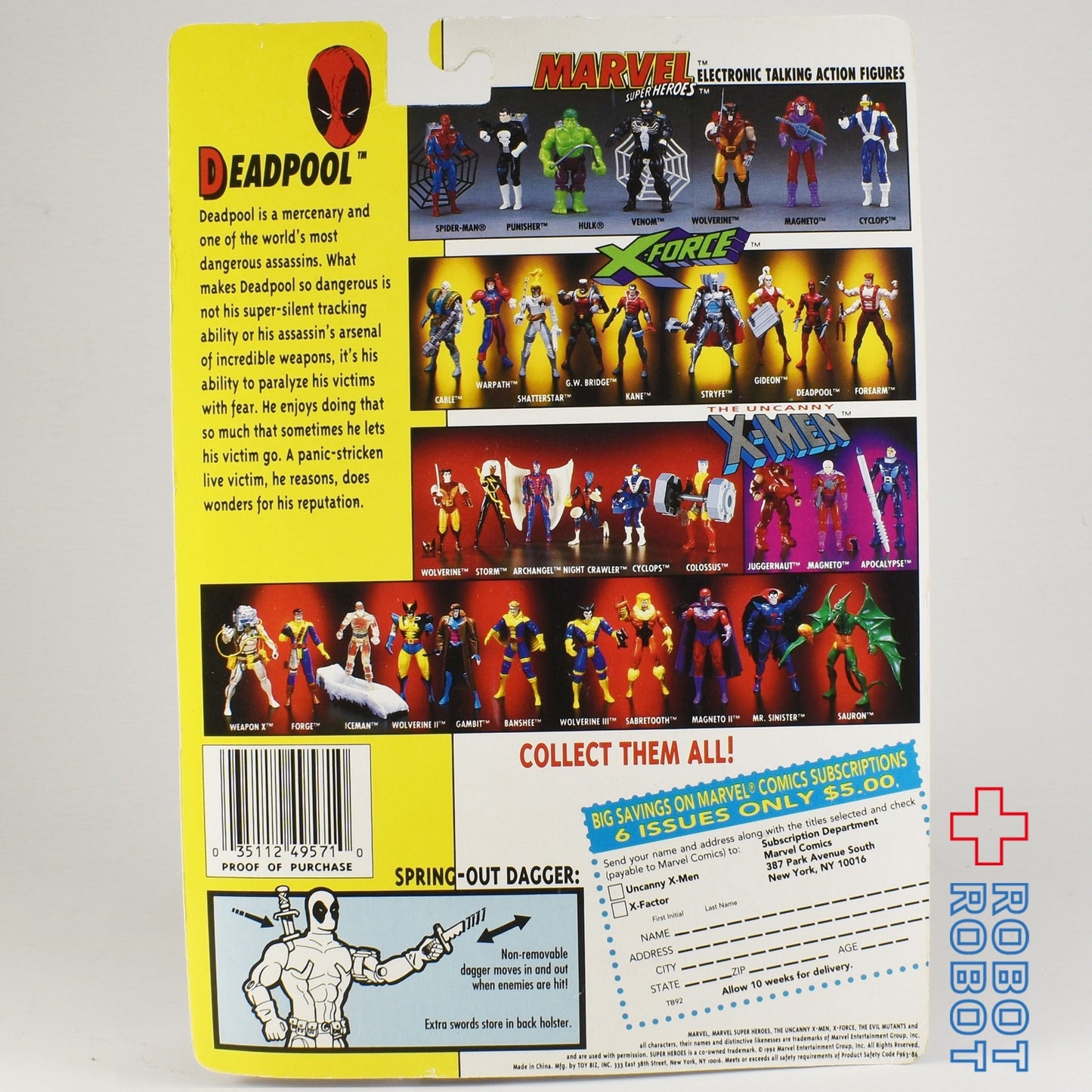 トイビズ 6インチフィギュア X-MEN アンキャニー X-フォース デッドプール アクションフィギュア