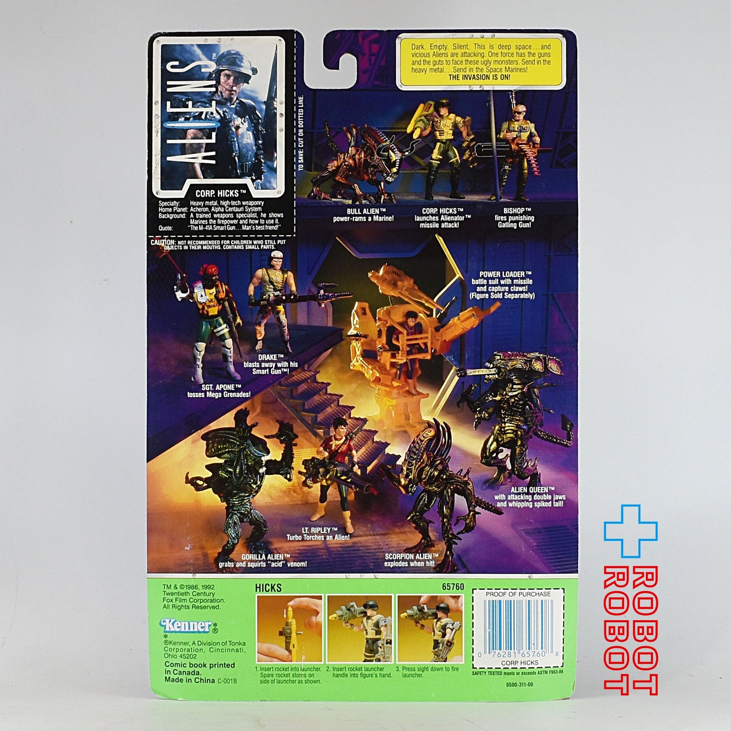 ケナー エイリアン2 スペースマリーン CORP.ヒックス アクションフィギュア MOC