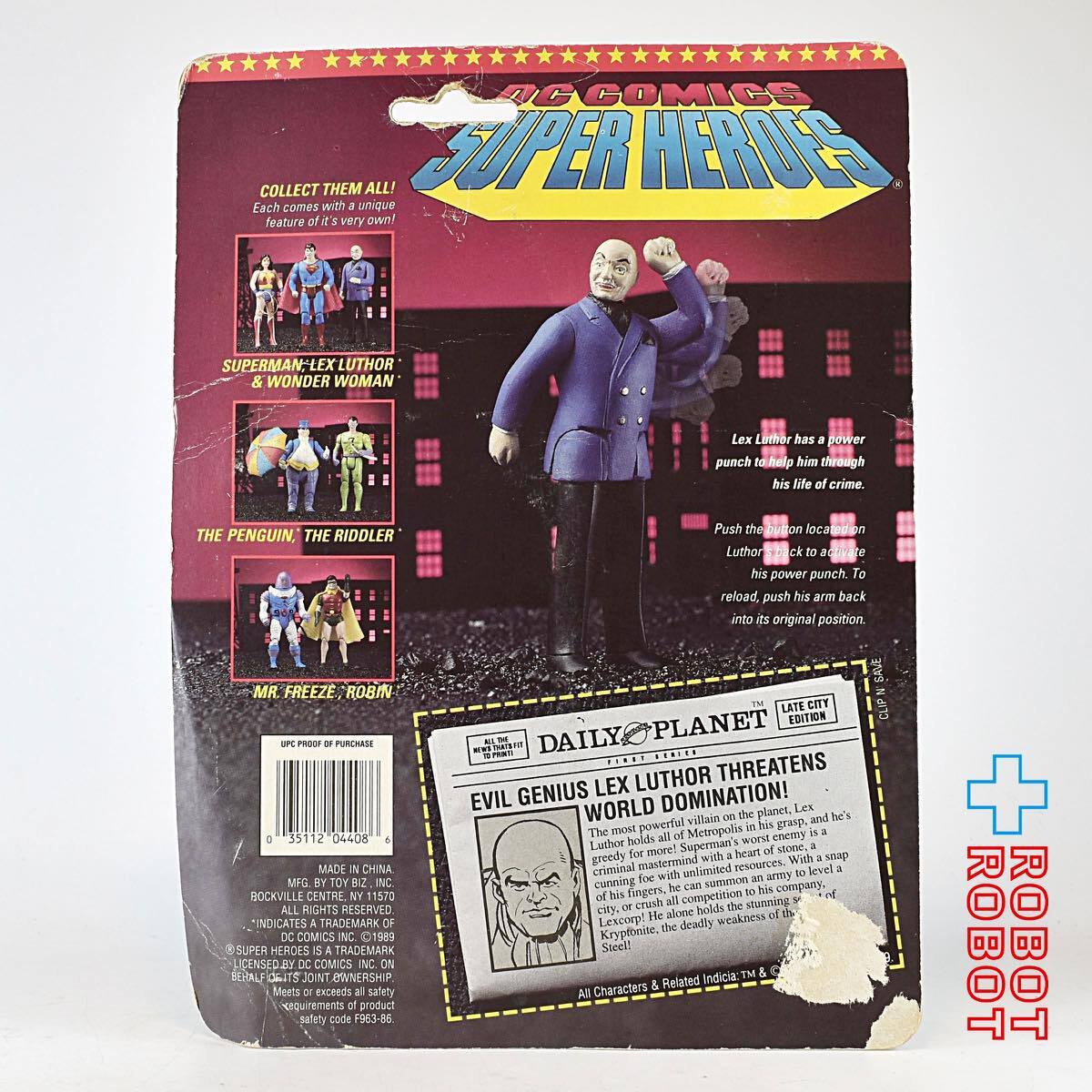 トイビズ DCコミック・スーパーヒーロー レックス・ルーサー アクションフィギュア 1989 未開封