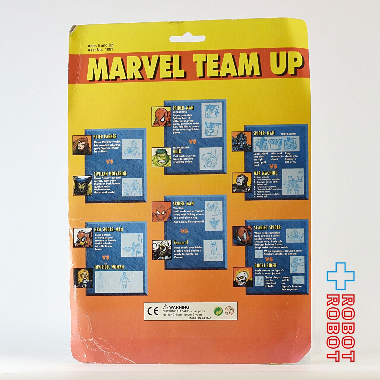 マーベルチームアップ スパイダーマン VS アイアンマン アクションフィギュア (メーカー不明)