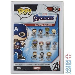 ファンコ POP! 464 スペシャルエディション MARVEL アベンジャーズ エンドゲーム キャプテン・アメリカ