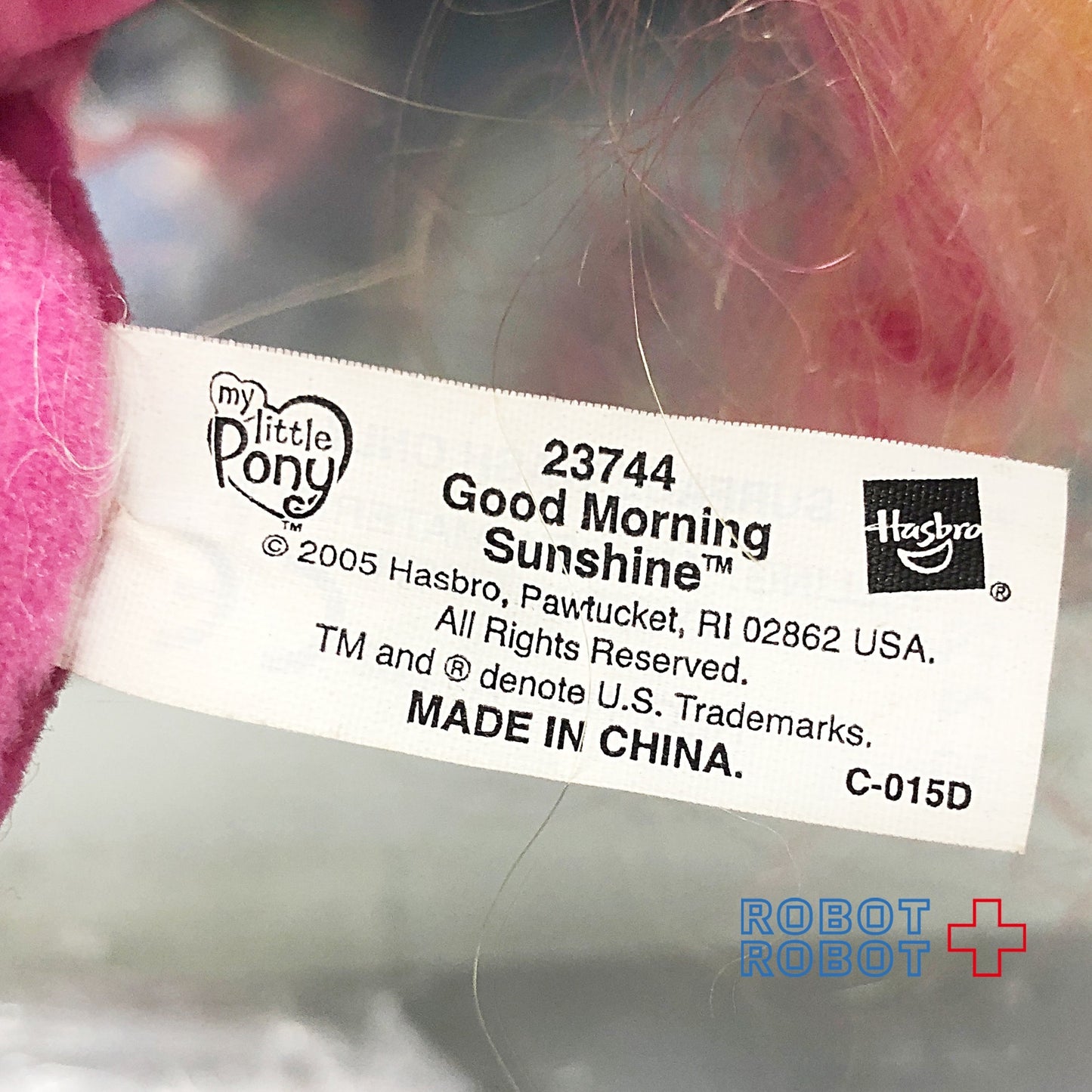 マイリトルポニー グッドモーニング・サンシャイン ソーソフトポニー