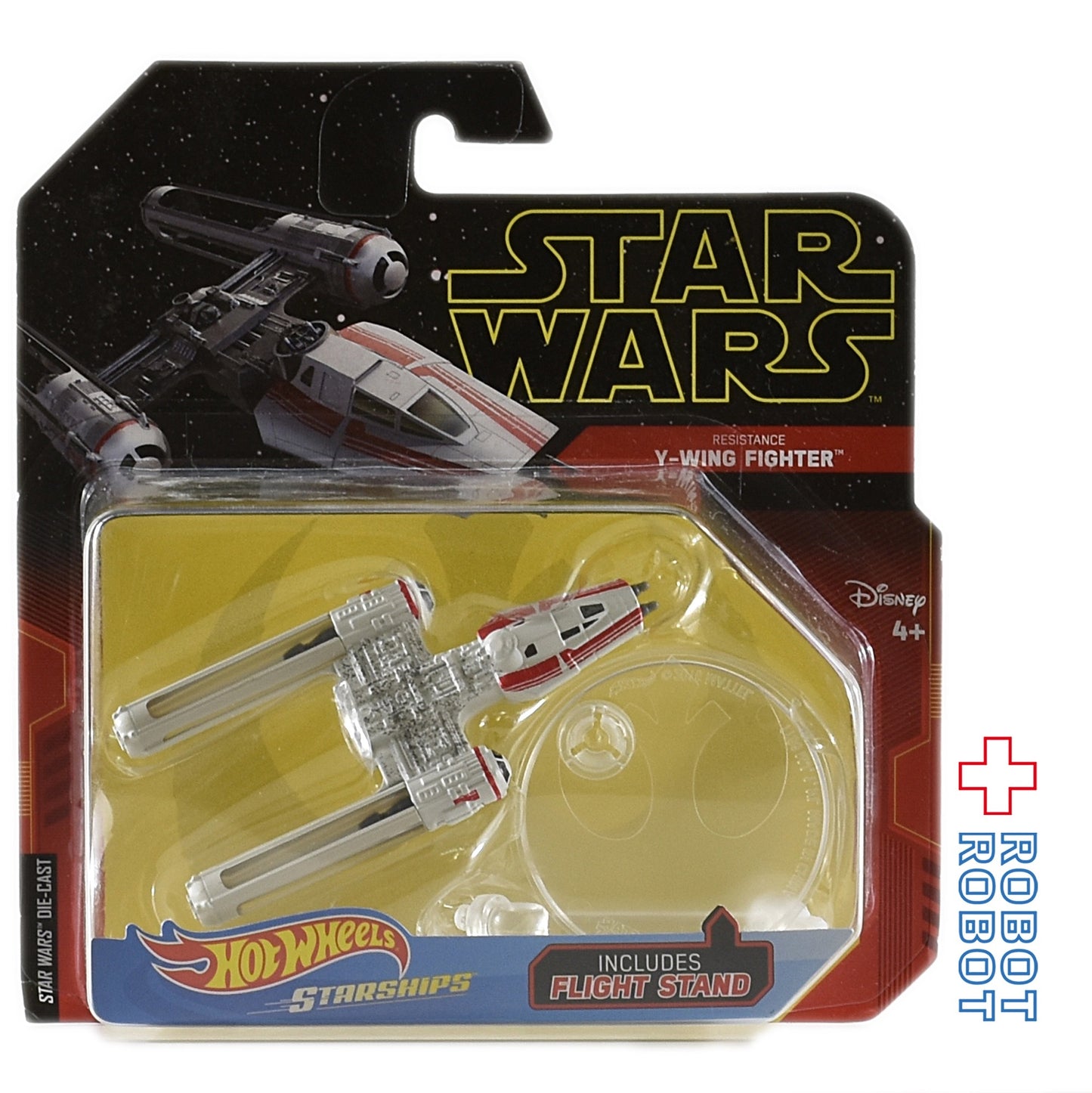 ホットウィール スターシップス スター・ウォーズ Y-ウイング ファイター MOC