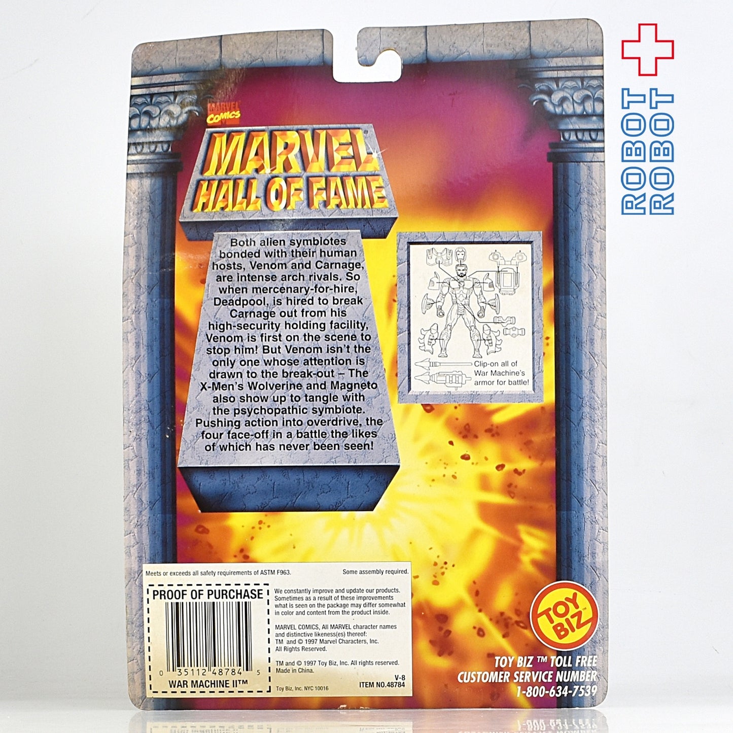 トイビズ ホールオブフェイム アンマスクド・ウォーマシン アクションフィギュア 未開封