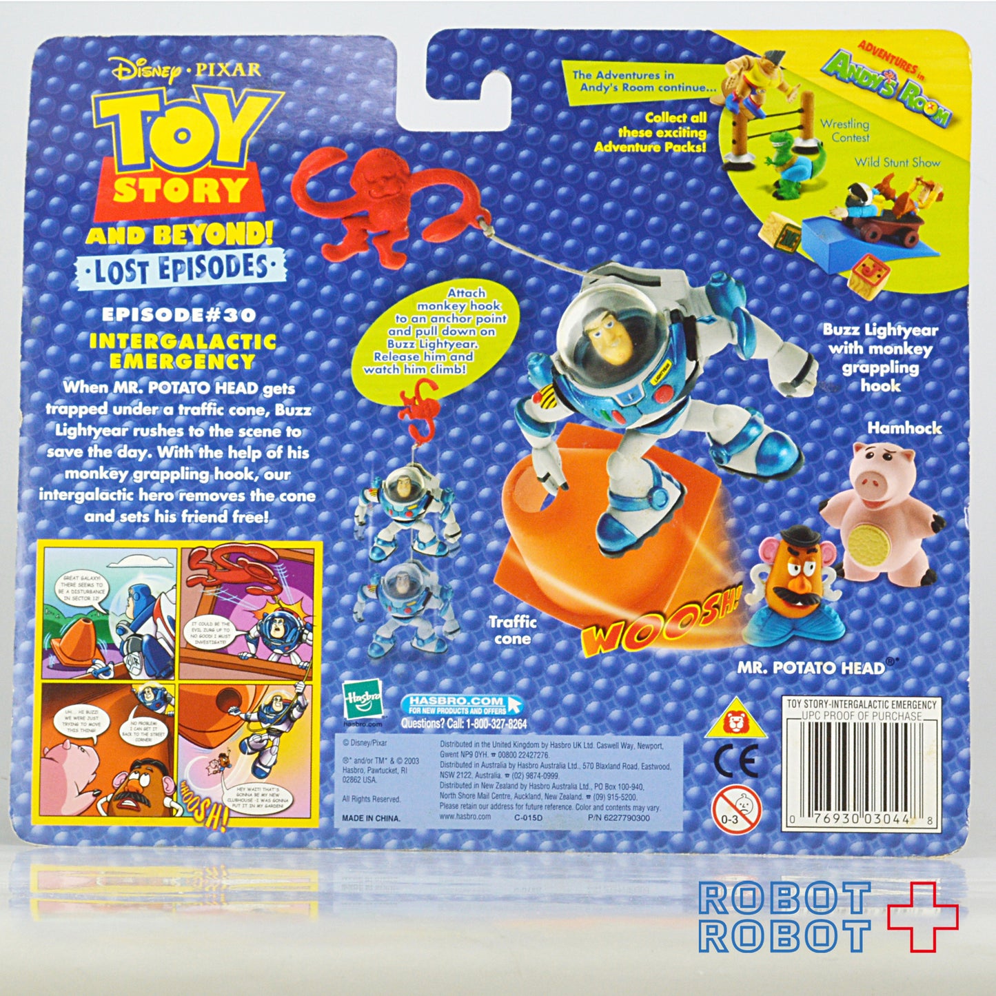 ハズブロ社トイストーリー アドベンチャーインアンディーズルーム ロストエピソード バズライトイヤー インターギャラクティック エマージェンシー