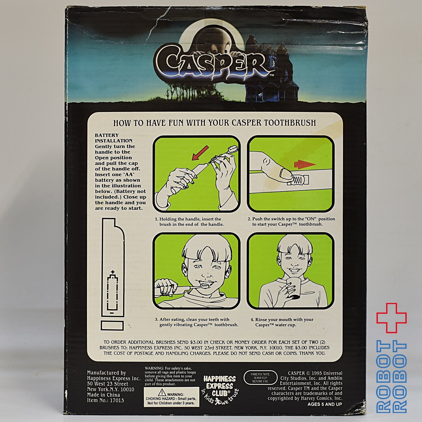 キャスパー 電動歯ブラシ フィギュア トイ 箱入未開封