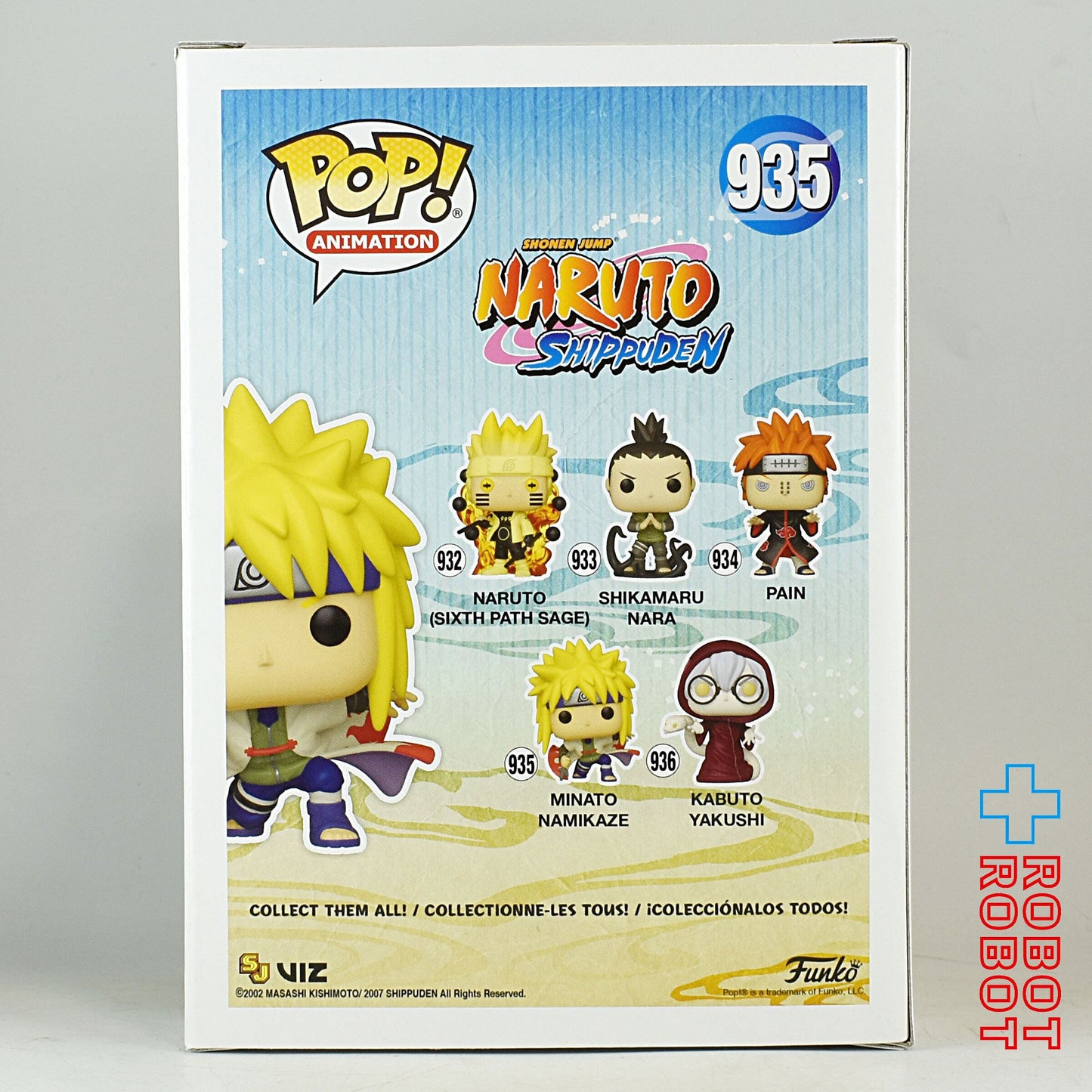 ファンコ POP! アニメーション 935 ナルト 波風ミナト ビニールフィギュア 未開封