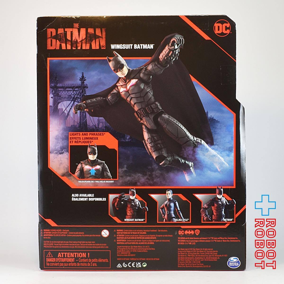 スピンマスター ザ・バットマン ウイングスーツ バットマン 12インチ アクションフィギュア