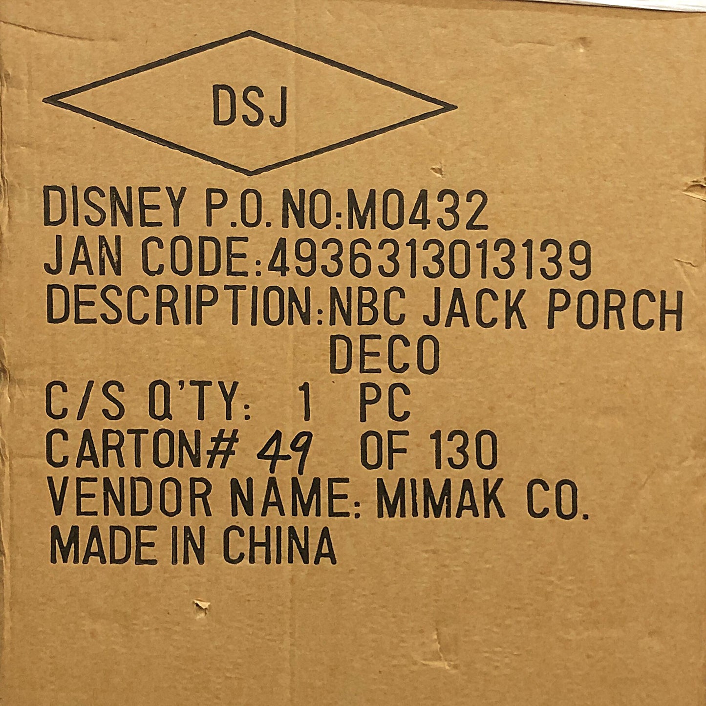 ディズニー ナイトメア・ビフォア・クリスマス ジャック&ゼロ ポーチ ビッグフィギュア 130体限定