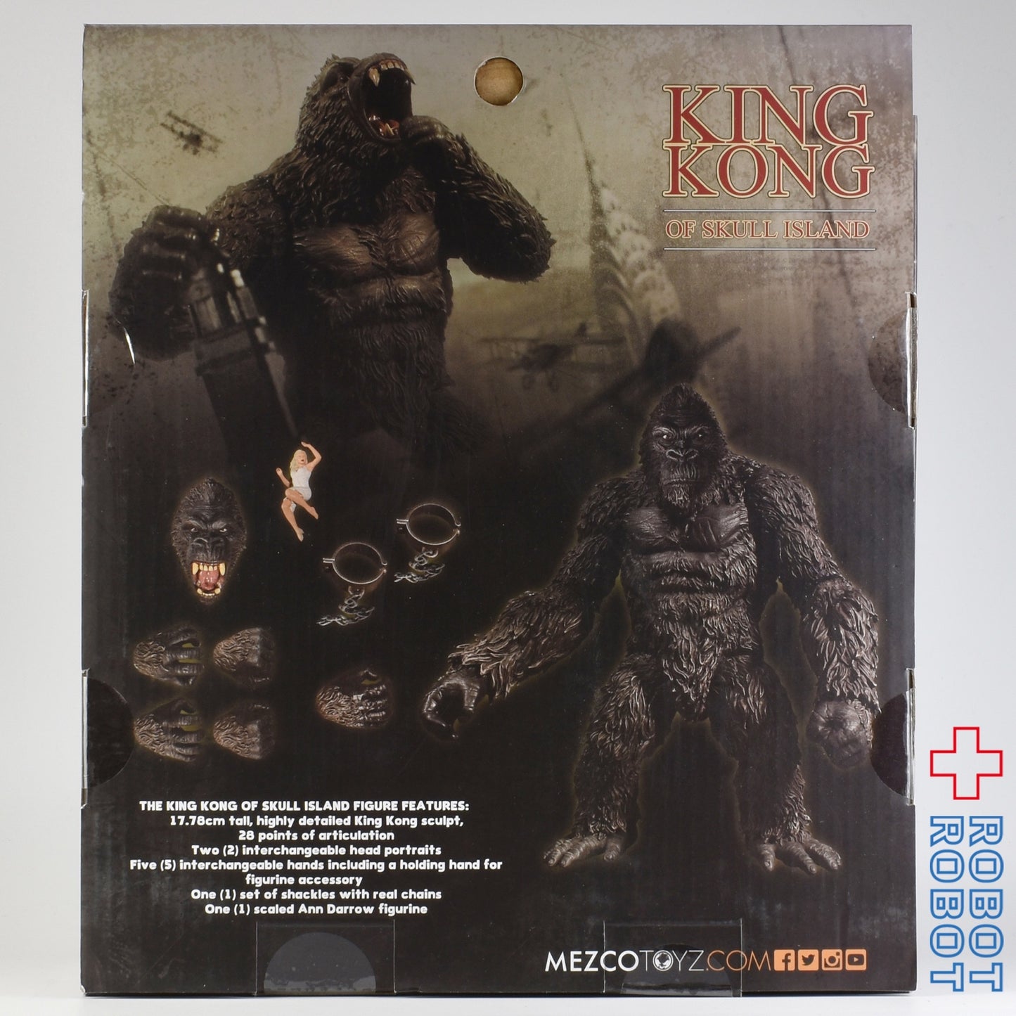 メズコ キングコング 髑髏島の巨神 コング 7インチ アクション フィギュア