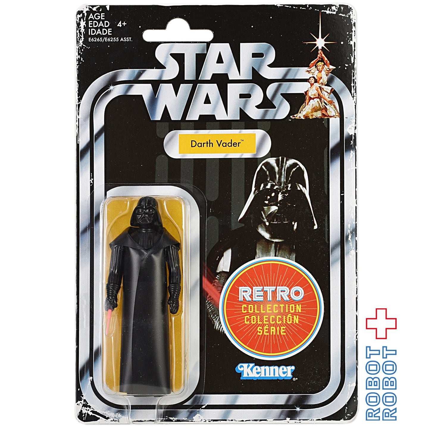 スター・ウォーズ レトロコレクション ダースベイダー MOC