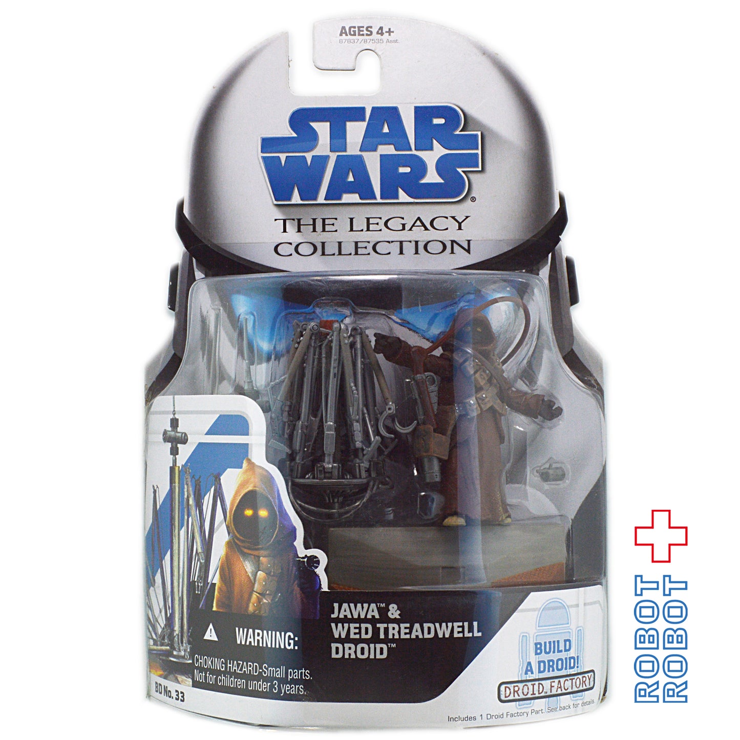 スター・ウォーズ LC BD No.33 ジャワ&WEDトレッドウェル修理ドロイド レガシーコレクション