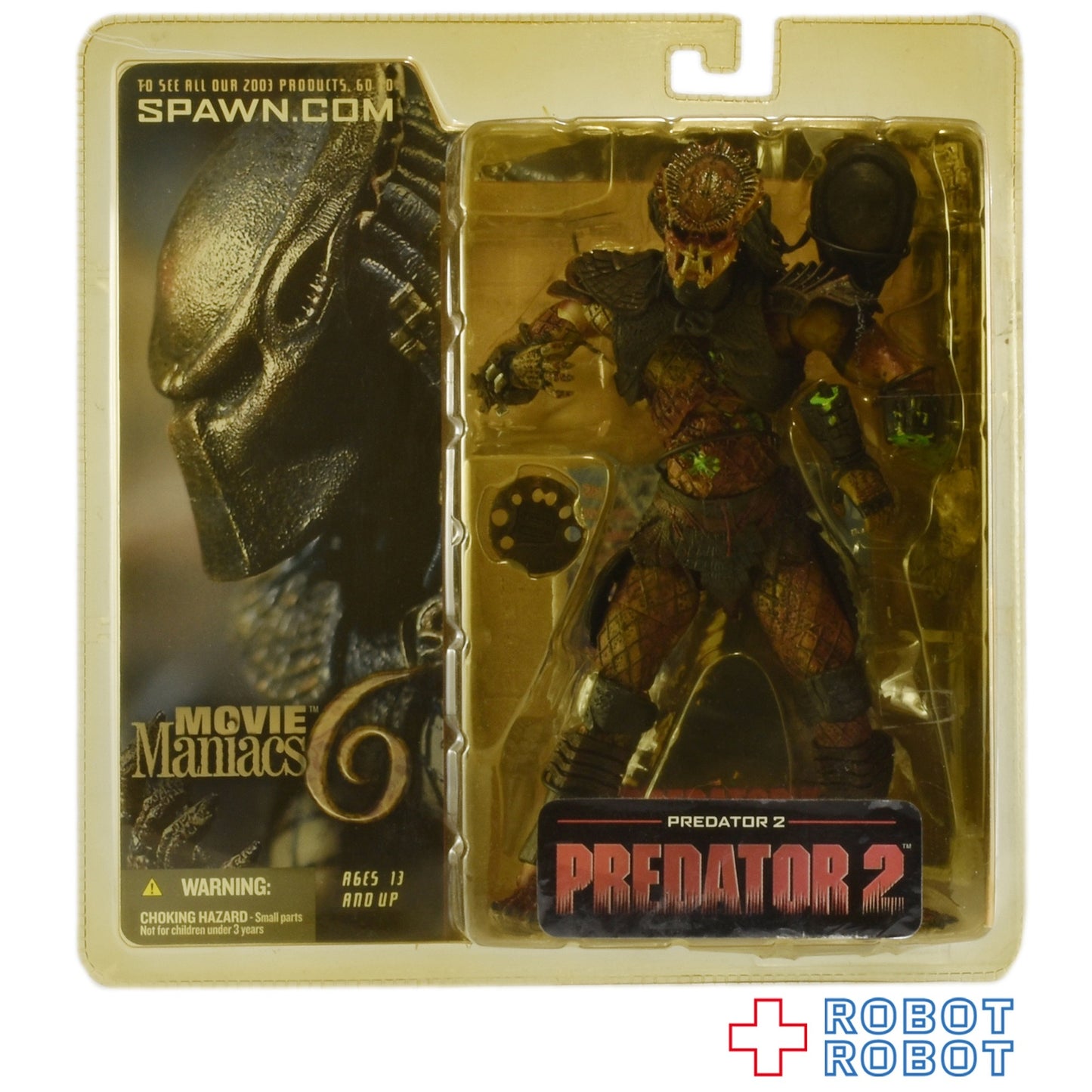 マクファーレン ムービーマニアックス6 プレデター2 アクションフィギュア