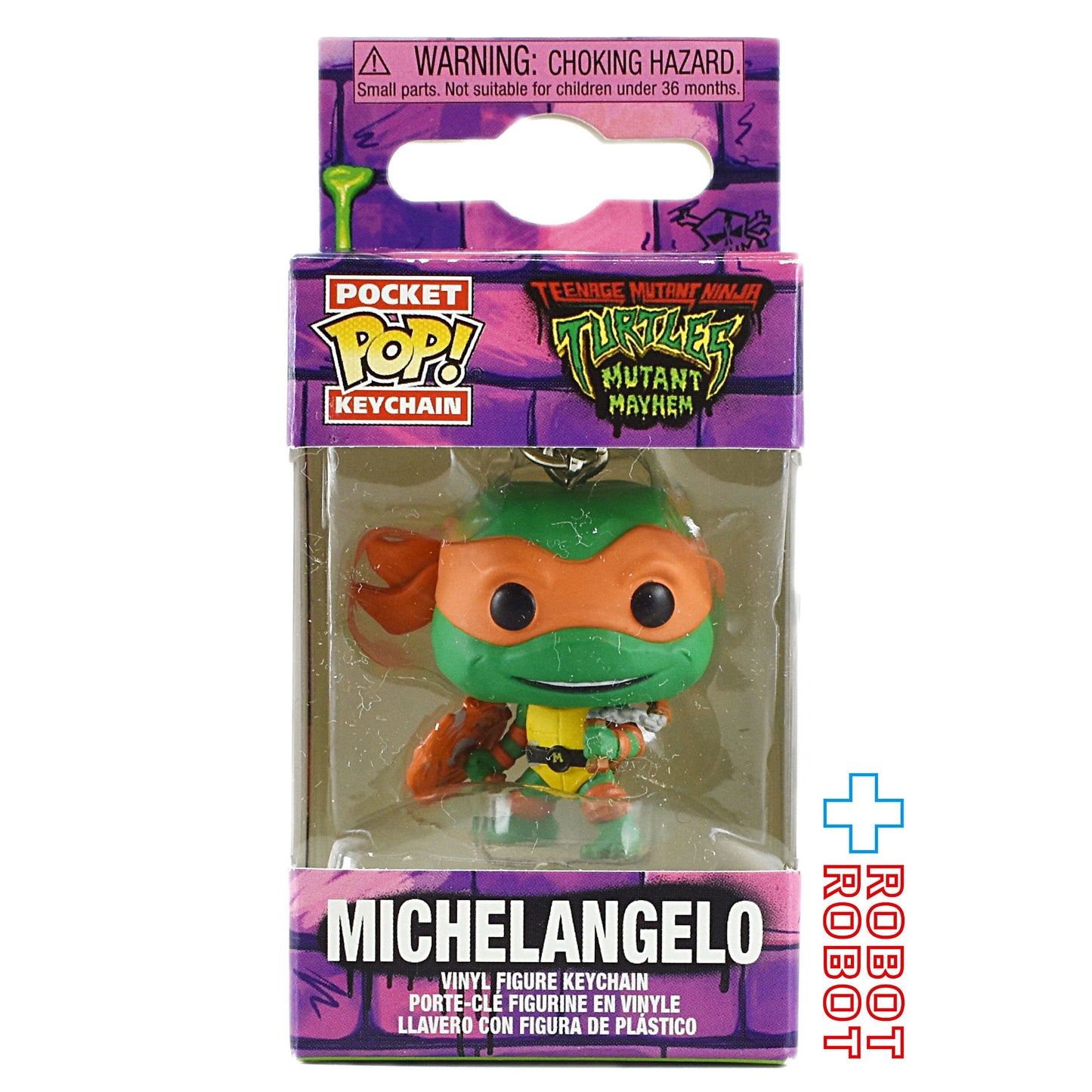 ファンコ ポケット POP! キーチェーン ミュータント・タートルズ ミュータント・パニック! ミケランジェロ 未開封
