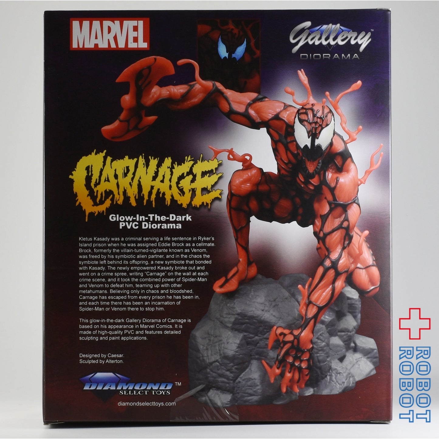 マーベル ギャラリー カーネイジ 蓄光 Ver スタチュー