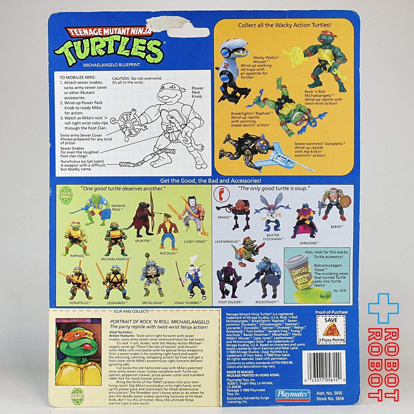 タートルズ ロックンロール・ミケランジェロ アクションフィギュア ルース完品 台紙付